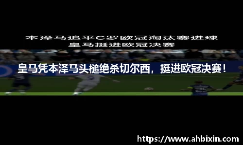 ub8优游官方网站