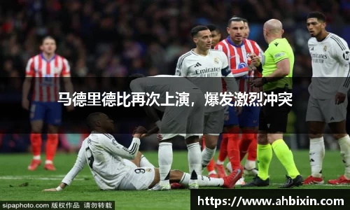 ub8优游官方网站