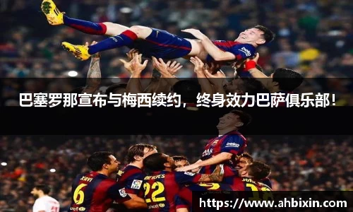 ub8优游官方网站