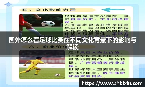 ub8优游官方网站