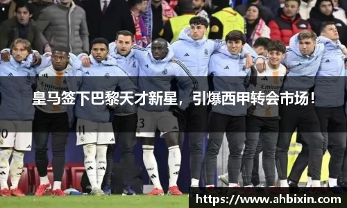 ub8优游官方网站