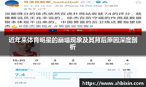 ub8优游官方网站