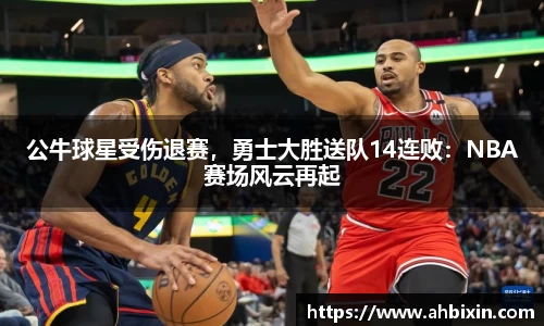 ub8优游官方网站