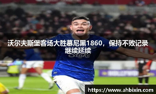 ub8优游官方网站