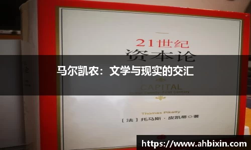 ub8优游官方网站