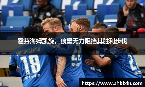 ub8优游官方网站