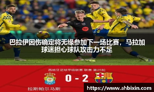 ub8优游官方网站