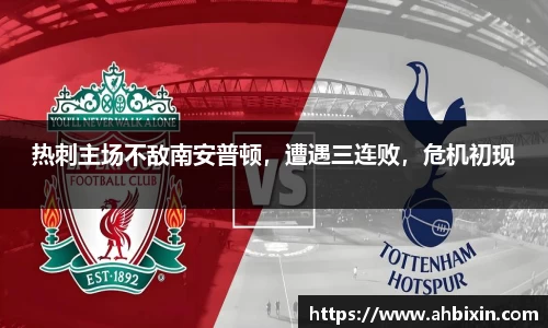 ub8优游官方网站