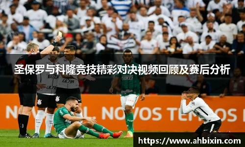 ub8优游官方网站