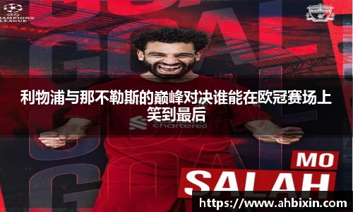 ub8优游官方网站