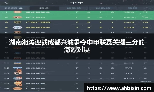 ub8优游官方网站