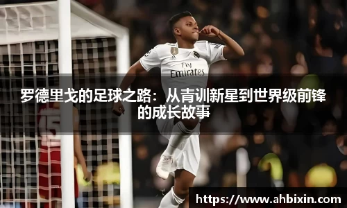 ub8优游官方网站