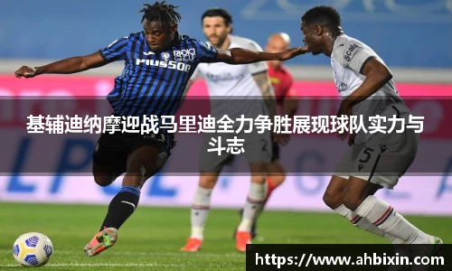 ub8优游官方网站