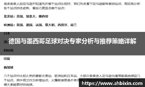 ub8优游官方网站