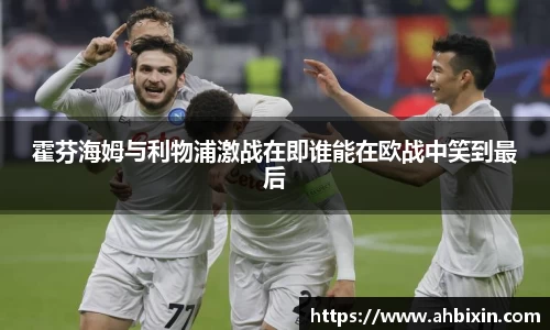 ub8优游官方网站