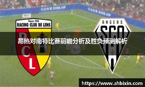 ub8优游官方网站