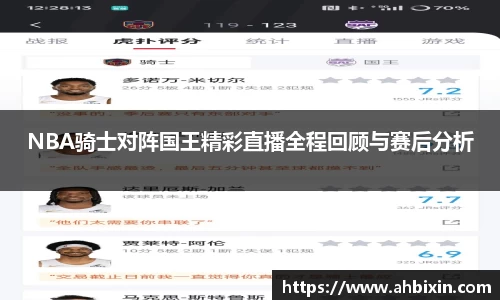 ub8优游官方网站