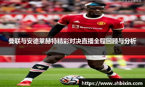 ub8优游官方网站