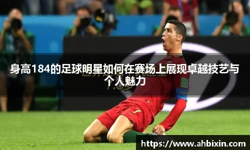 ub8优游官方网站