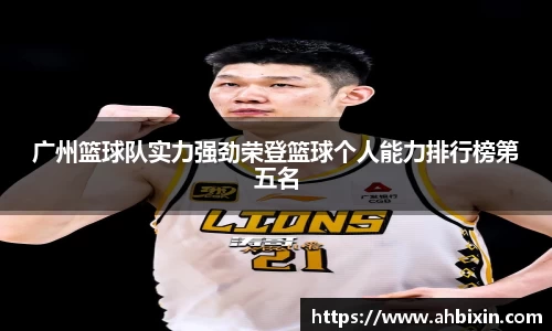 ub8优游平台
