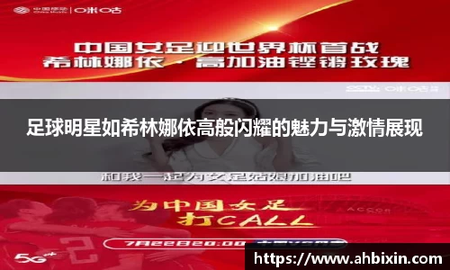 ub8优游官方网站