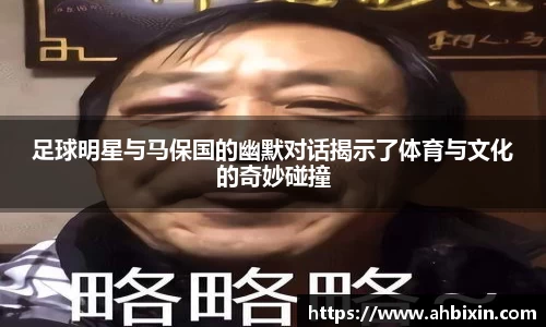 ub8优游官方网站